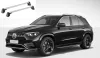 Mercedes-Benz GLE 450d 4Matic New =MGT Conf= Manufaktur Гаранция Thumbnail 1