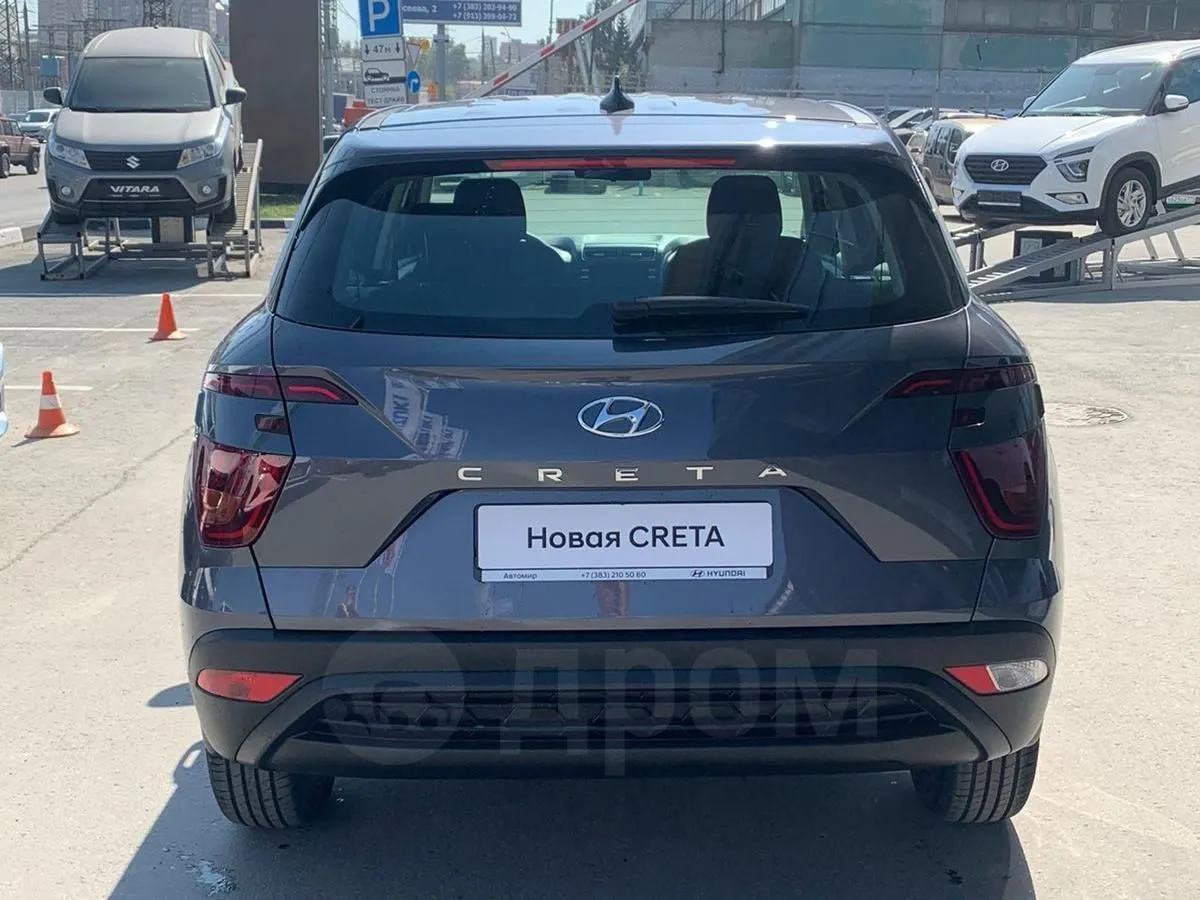 Hyundai Creta Image 4